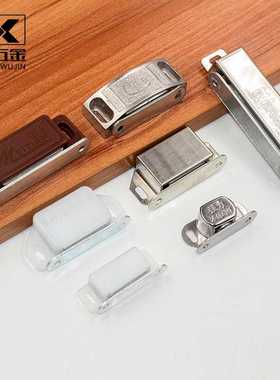 厂家直销 不锈钢柜门磁吸双门橱柜塑料门吸小号不锈钢门碰 柜吸