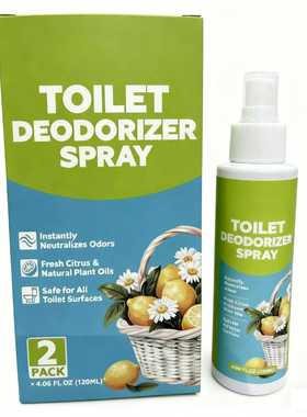外贸shopee跨境TK空气清新剂马桶除臭剂Bathroom Odor Deodorizer