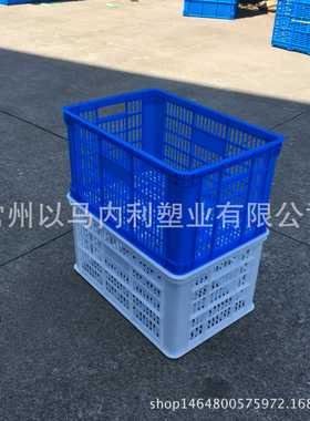 白色塑料水果周转筐B4筐420筐食品级周转箱塑料鸡蛋框白色水蜜桃