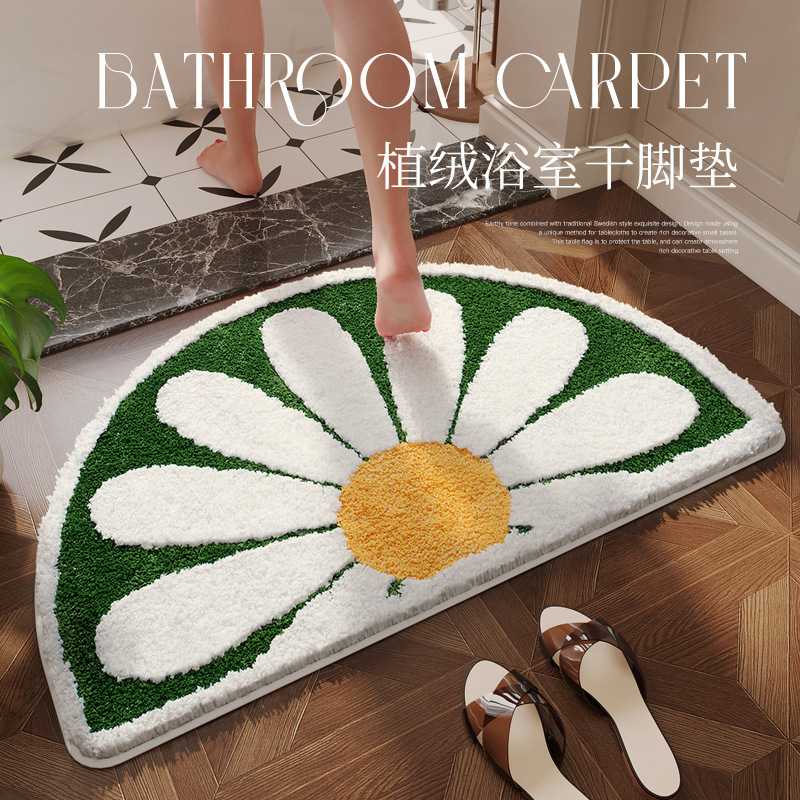 家用植绒浴室垫卫生间门口防滑垫新款小雏菊半圆地垫进门吸水脚垫