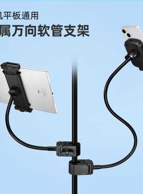 电动车手机支架专用摩托车支架手机导航架专用防丢支架送外卖骑行