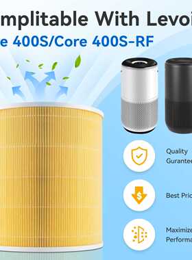 徽曦适用Levoit Core 400S空气净化器过滤器替换活性炭滤芯过滤网