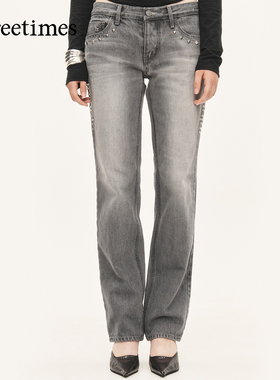 threetimes复古烟灰直筒低腰小脚牛仔裤女2025新款秋铆钉修身长裤