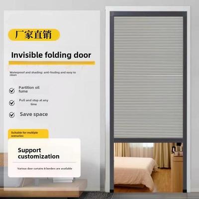简易蜂窝窗帘无轨隐形门帘卧室伸缩门上下隔断门块防蚊遮光帘防水