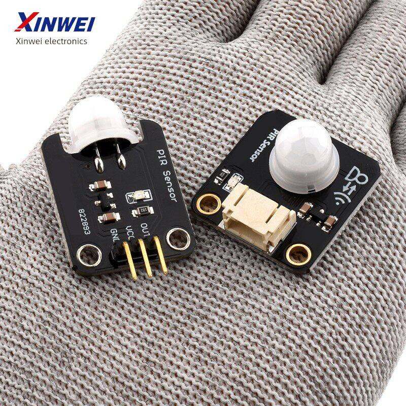 PIR人体红外感应电子模块 传感器热释电感应开关适用于arduino