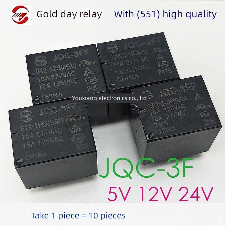 金天继电器Jqc-3Ff-012-1Hs/1Zs 5V 9V 24Vdc 4英尺/5英尺10A（10