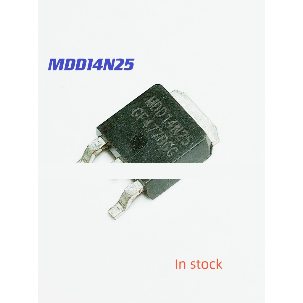 MDD14N25CRH MDD14N25 MOS场效应管 贴片TO-252 现货 可直拍