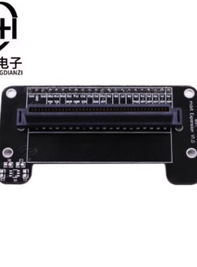 Micro:bit GPIO 面包板扩展板Breakout转接板拓展板microbit