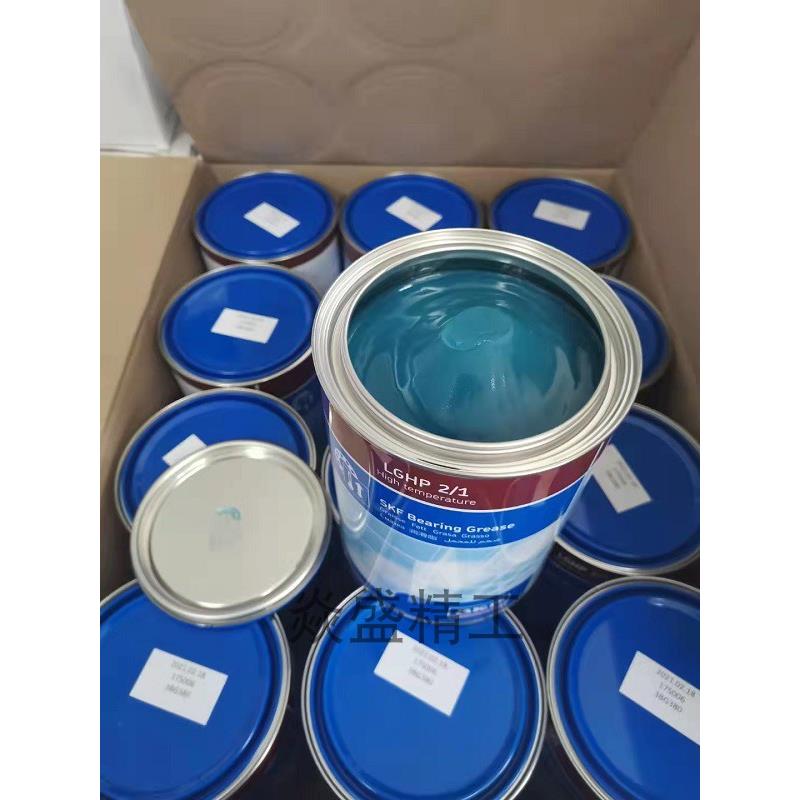 SKF高温油脂LGHP2 /0.4 1 5 18公斤 高温高速电机专用黄油锂基脂