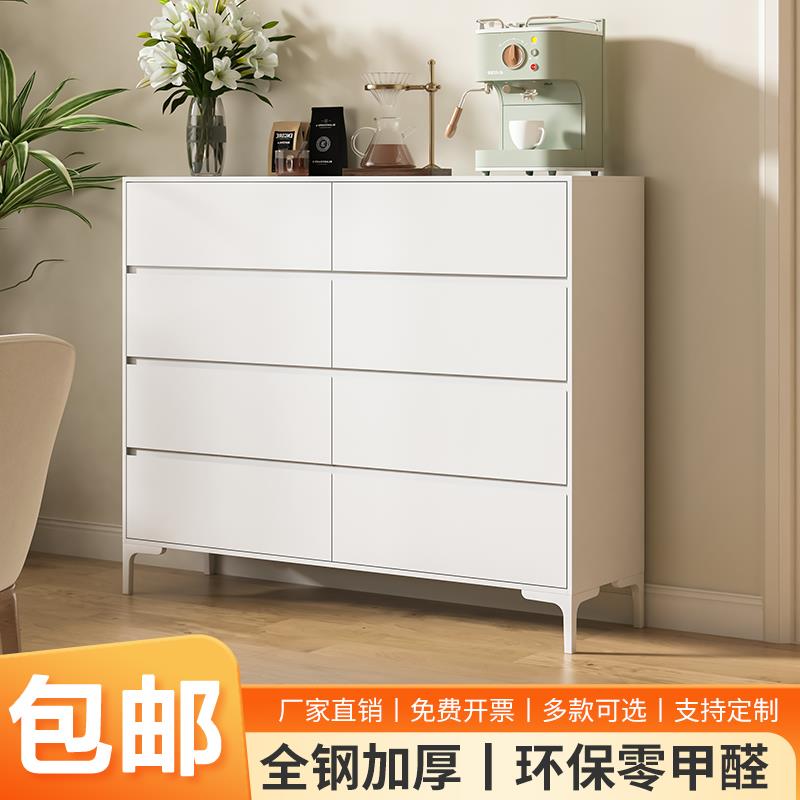 家用钢制五斗柜客厅靠墙金属组合电视柜铁艺卧室床尾储物抽屉柜子