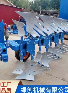 全场包邮液压翻转犁拖拉机带卡座栅条犁灭茬耕地机深耕犁翻地犁