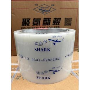 聚氨酯山东福力鲨鱼牌砻谷胶辊6寸聚氨酯耐磨款打米机配件胶轮