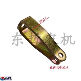 东方红804 拉杆分离软轴连接叉 904拖拉机农机配件离合器改装