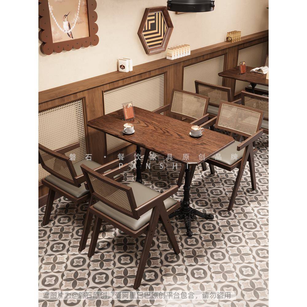 怀旧覆古风咖啡厅实木桌椅组合奶茶甜品店桌子餐厅商用餐桌椅子