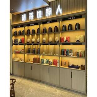 需定制定制烟酒柜烟柜酒行展示柜商场超市实木烟酒店展示柜红酒柜