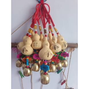 泰山天然葫芦店铺家居风铃铃铛悬挂饰趋吉避凶招财纳福泰安发货