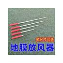 蒜钩子钩蒜苗钩子钩蒜挑蒜地膜出苗蒜农工具农用包装 器具镀锌农业