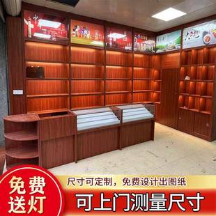需定制烟酒店烟酒展示柜木质白酒柜烟酒茶叶柜礼品特产展示柜酒庄