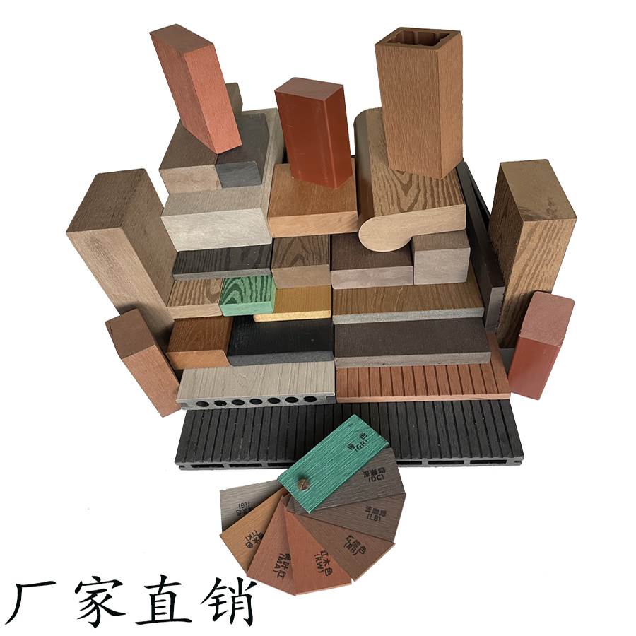 塑木凳条实心长条户外防腐共挤木方通地龙地楞卡座户外桌椅公园椅