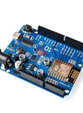 WeMos D1 WiFi 开发板ESP8266 无线模块ESP-12
