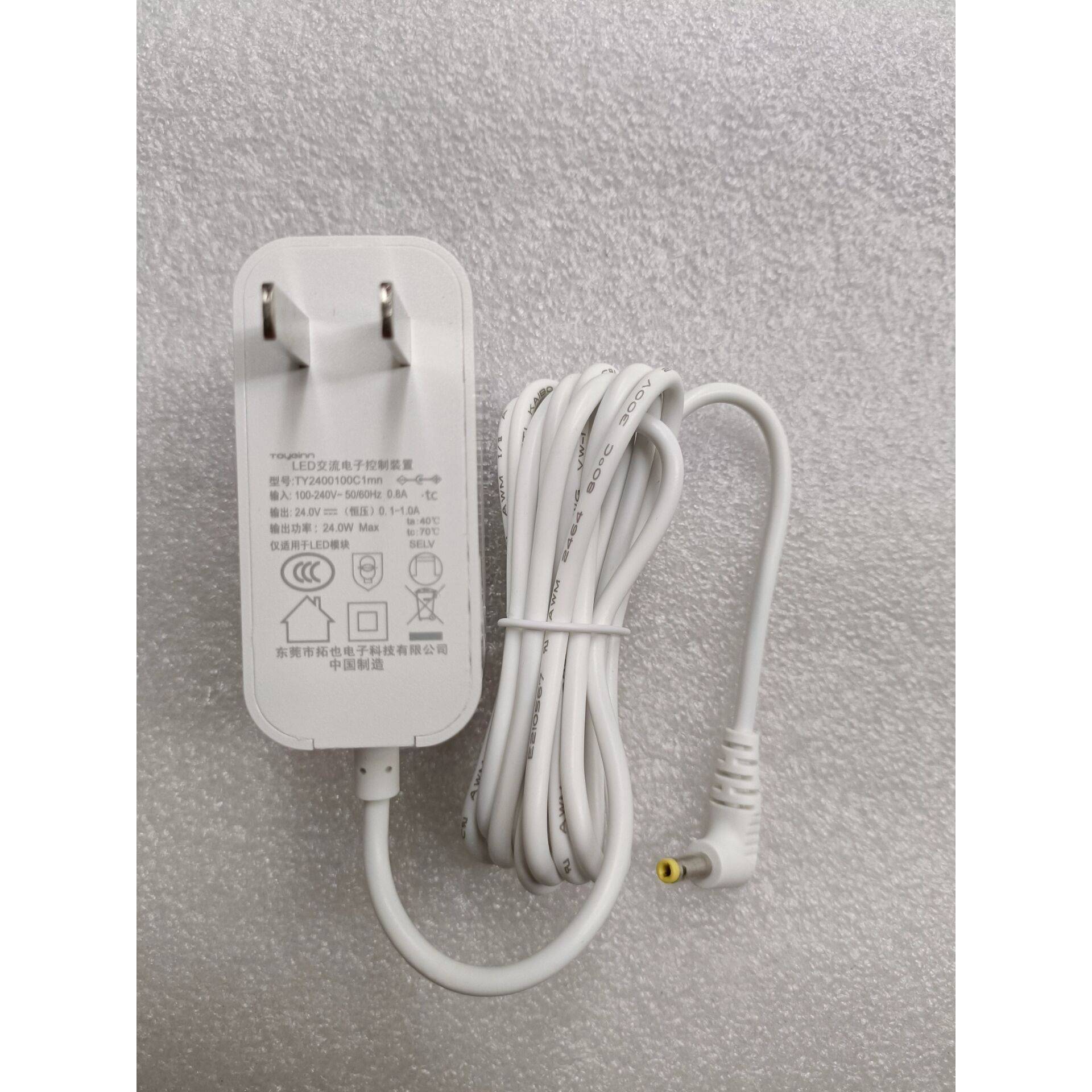 拓也台灯24V0.1-1A LED交流电子控制装置TY2400100C1mn变压器24W