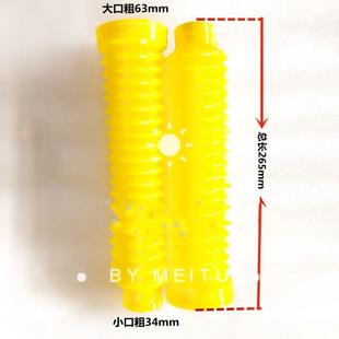 转向油缸护套防尘套 TA704 宁波雷沃欧豹拖拉机配件TA554 TA604