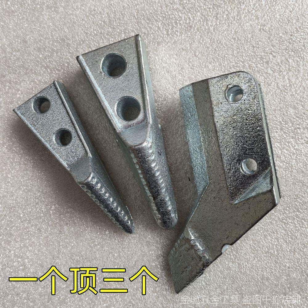 农哈哈玉米播种机配件大全种尖肥尖锰钢犁尖深松尖超耐磨耐用散件