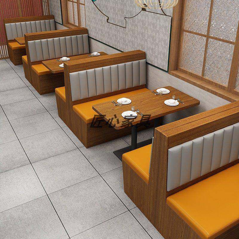 需定制网红奶茶店桌椅组合甜品小吃汉堡火锅店西餐厅食堂靠墙卡座,商业/办公家具,卡座,淘宝优惠券,粉丝福利购,淘宝优惠卷