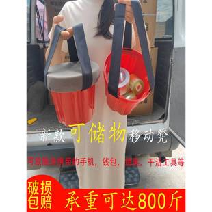 农用凳子随身凳大棚懒人跟屁虫凳子加厚采摘赶海凳多功能可储物凳