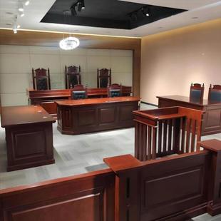 需定制模拟法庭法官桌审判桌法官椅椅旁听椅宣判台家俱