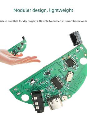 3.7V蓝牙功放音响模块 插卡 3D立体声 HIFI无损音质 Type C接口
