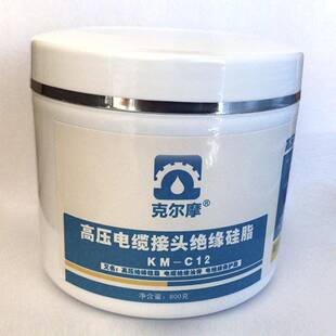 电绝缘保护脂 电缆绝缘油膏 高压电缆接头绝缘矽脂 高压绝缘油脂
