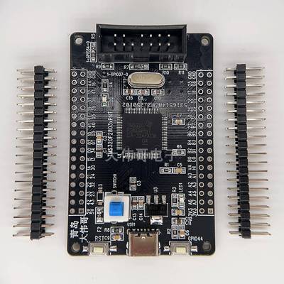 TMS320F28034开发板 28034小系统板/核心板套件散件材料包