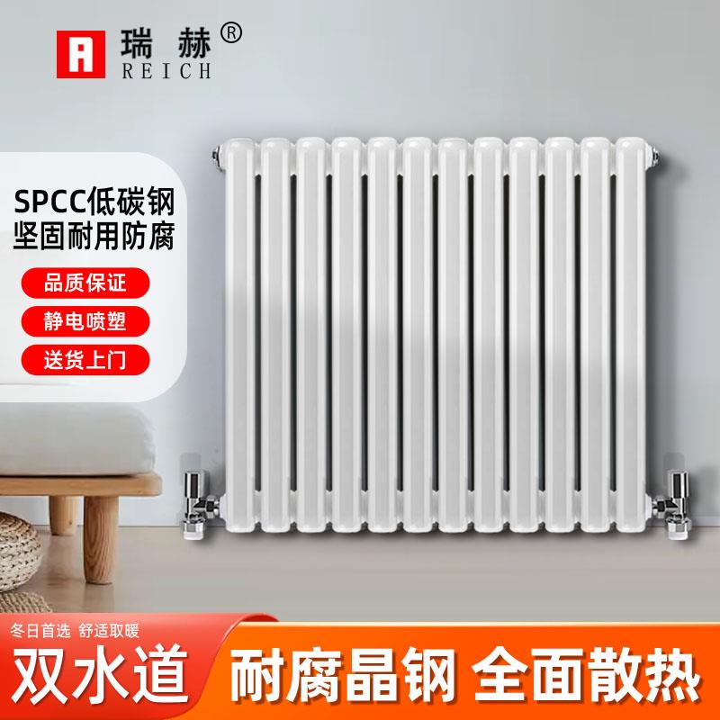 工程暖气片家用钢制水暖散热片立式钢二柱散热器集中供暖厂家直销