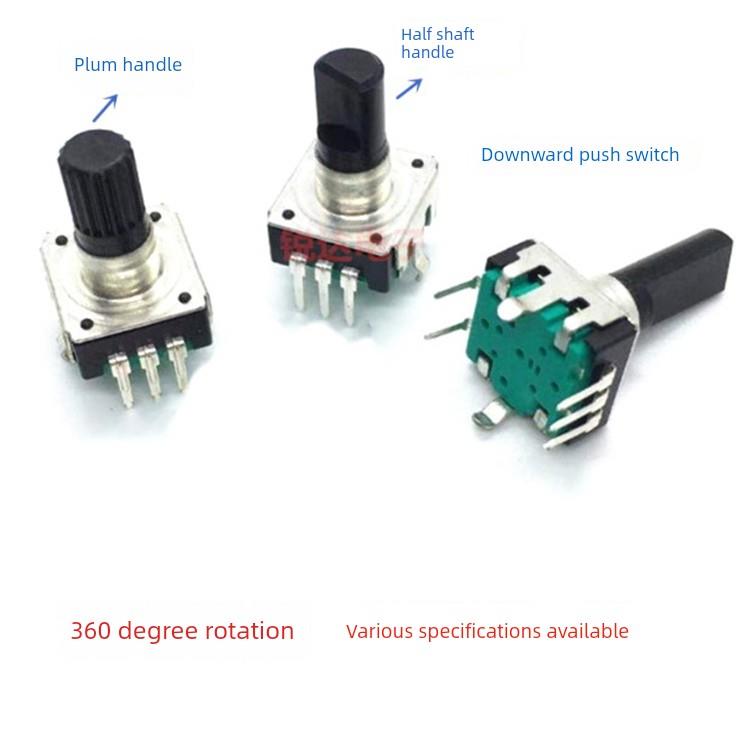 EC12编码器带开关 24脉冲 音响编码器 汽车旋转编码器 半轴梅花柄