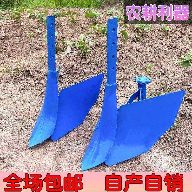 小型耕耘机可调开 沟犁新款梨沟果园大棚开 沟神器施肥翻土搂沟器,农机/农具/农膜,割灌机/割草机/油锯,淘宝优惠券,粉丝福利购,淘宝优惠卷