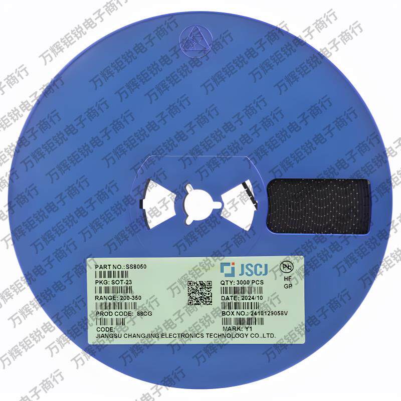 贴片三极管S8050/S8550 SOT-23封装 J3Y 2TY Y1 Y2 3K/整盘
