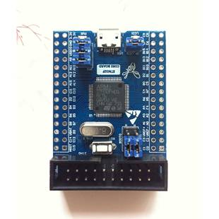 STM32F401 核心板 小系统 STM32F401RET6 开发板 Mini板 学习
