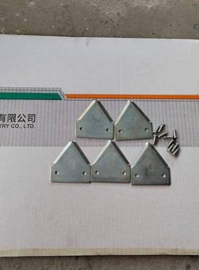 潍柴雷沃RG50/60/70收割机配件原厂割刀片5片一套配上铆钉