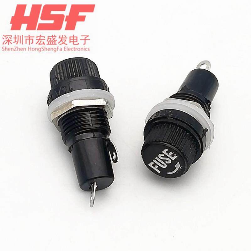 黑色FUSE 5*20/6*30mm保险管座 玻璃管 保险丝座 熔断器 10A/250V
