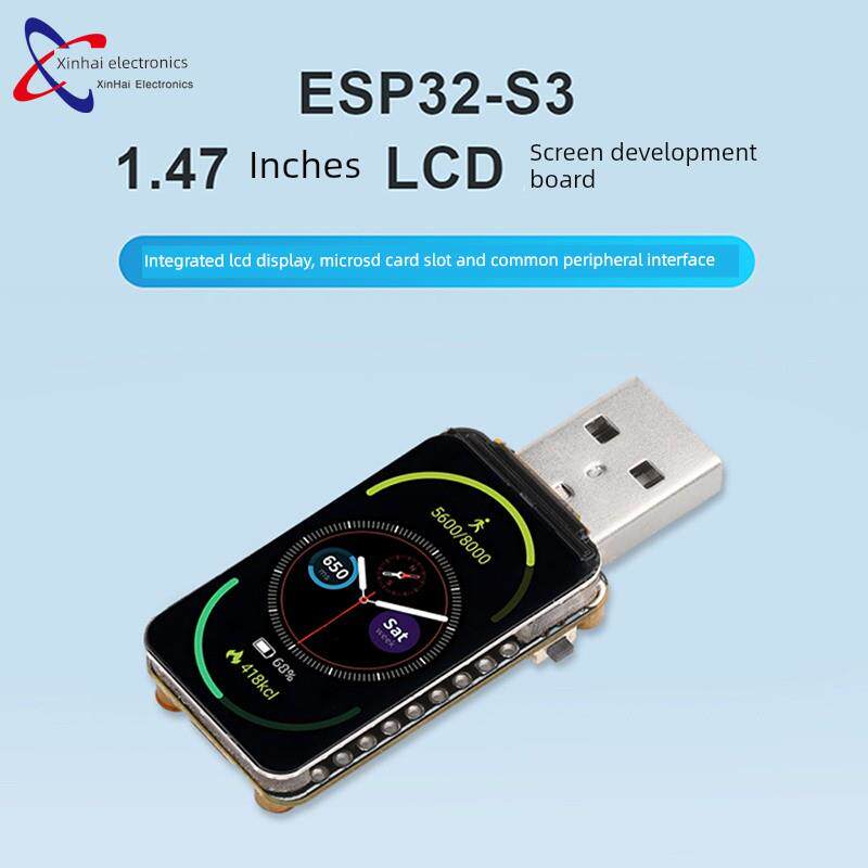 ESP32-S3 WIFI蓝牙开发板1.47寸LCD显示屏ESP模块带RGB彩色灯珠