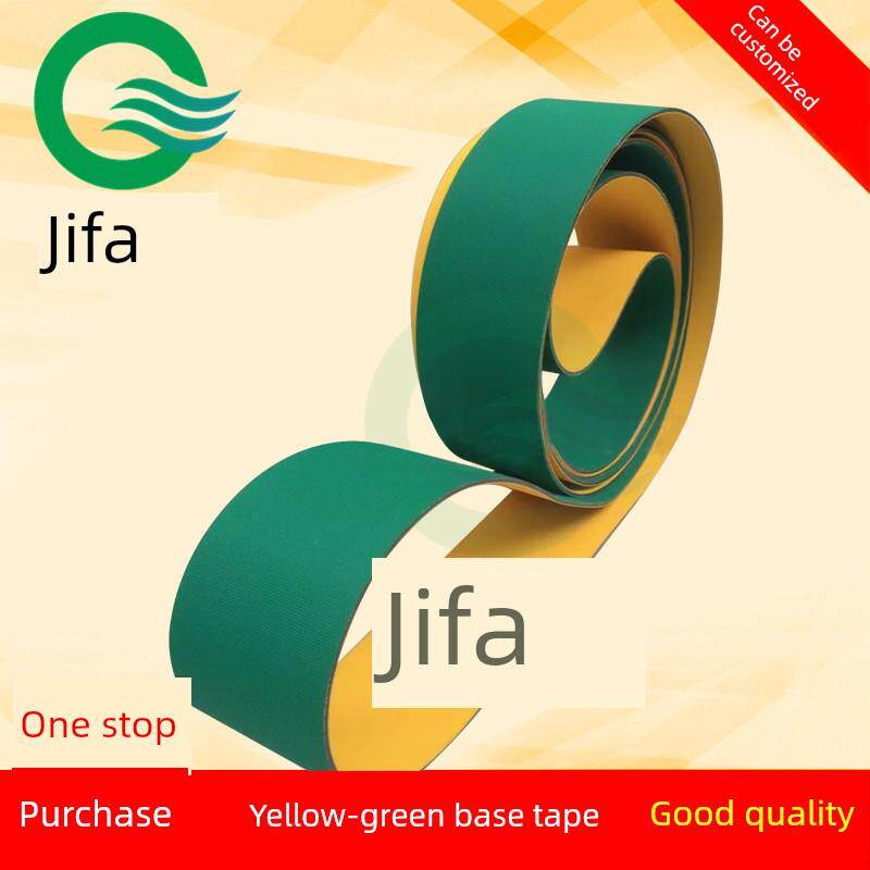 专业定制尼龙高速耐磨黄绿片基带 工业传送传动平皮带爬坡输送带