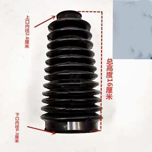 1104 904 1204拖拉机等拖拉机转向油缸防尘套罩 804 东方红704