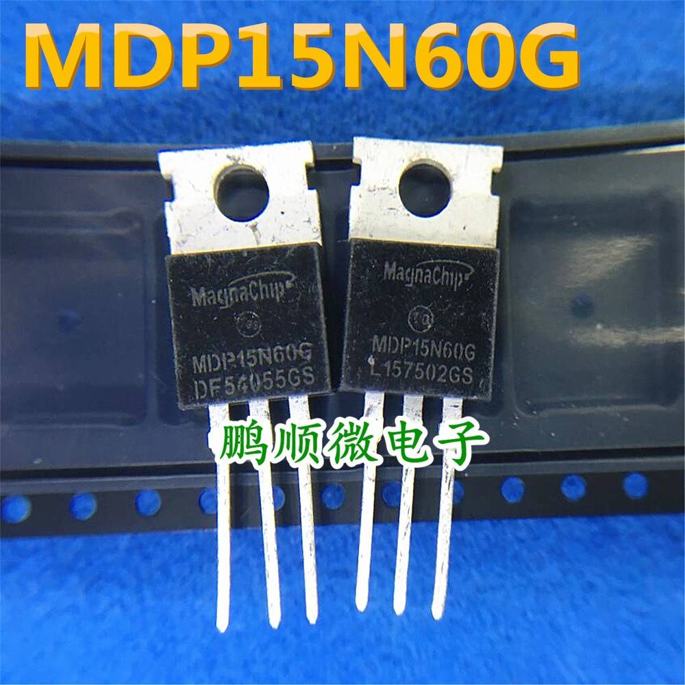 MDP15N60G 15N60S 15N60 600V 15A 充电器拆机MOS场效应管 TO-220