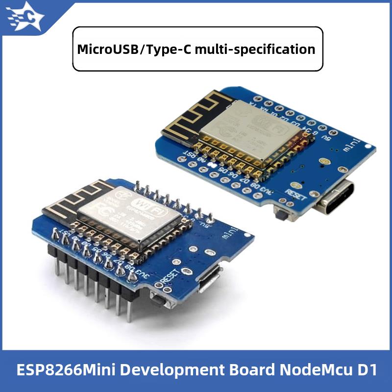 ESP8266物联网开发板2.4G无线Wifi功能NodeMCU Lua V3模块CP2102