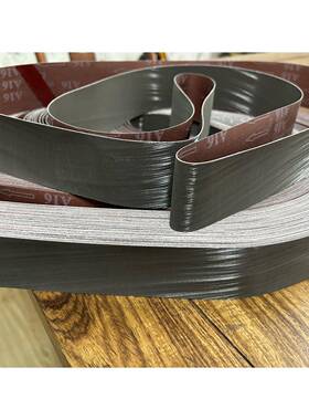 A16 50*2100*1200目抛光打磨砂带 （耐用锋利）支持订做