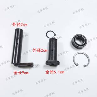 雷沃欧豹TA554 804前桥转向油缸销20粗关节轴承油缸上下销 704