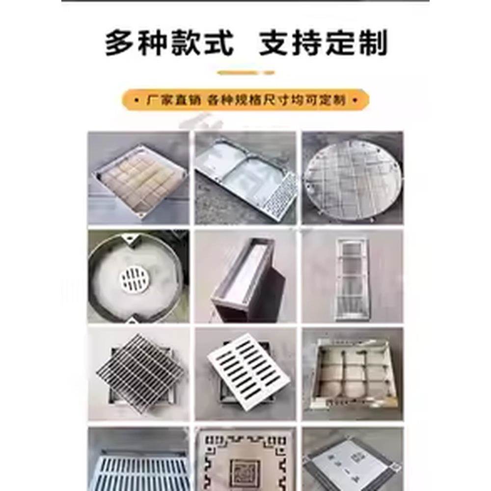 304不锈钢隐形井盖方形装饰雨污水铺砖沙井盖窨井盖下水道定制