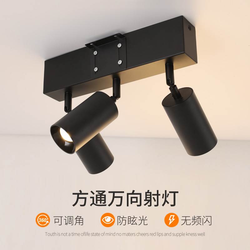 铝方通悬吊式天花板专用LED灯方形木方通筒灯格栅射灯无边框COB双