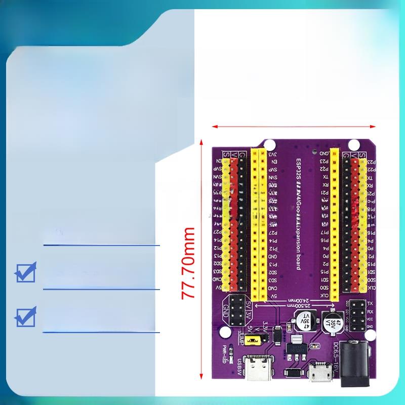 ESP32S 38pin紫色扩展板 物联网开发 NodeMCU-32S Lua Wifi串口